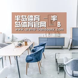 产品名称四