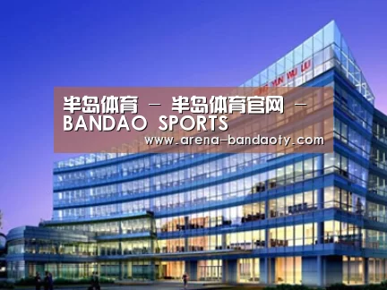 展示五