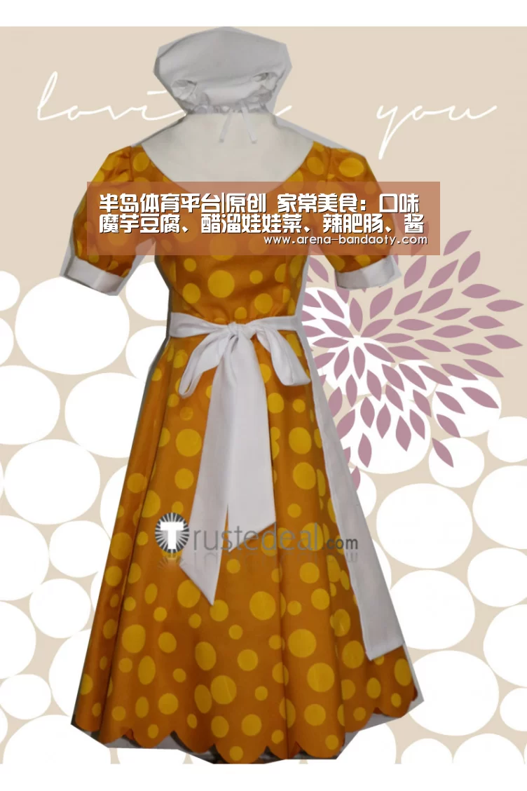 半岛体育平台|原创 家常美食:口味魔芋豆腐、醋溜娃娃菜、辣肥肠、酱焖尖椒牛柳的做法(图2) 半岛体育